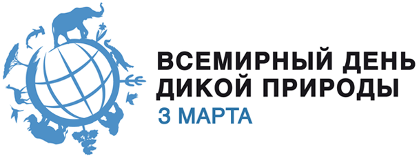 Official logo russian
